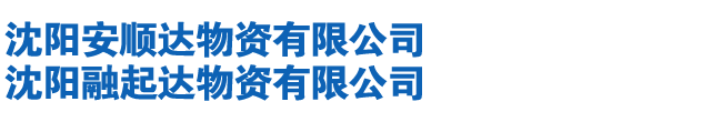 ˮ?dng)C(j),ˮS